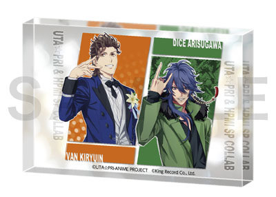 アクリルブロック ヴァン＆帝統（うた☆プリ＆ヒプマイSPコラボ）