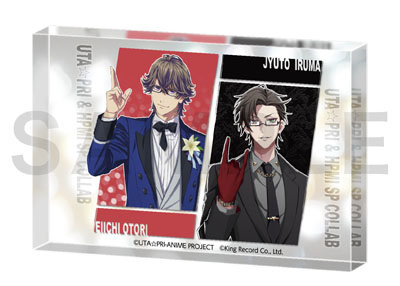 アクリルブロック 瑛一＆銃兎（うた☆プリ＆ヒプマイSPコラボ）