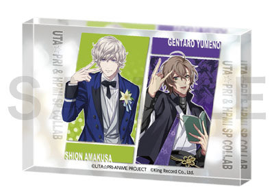 アクリルブロック シオン＆幻太郎（うた☆プリ＆ヒプマイSPコラボ）