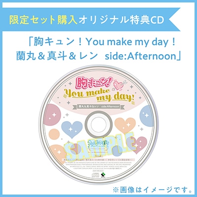 うたの☆プリンスさまっ♪ ASAS ブロッコリーオンライン限定 CD