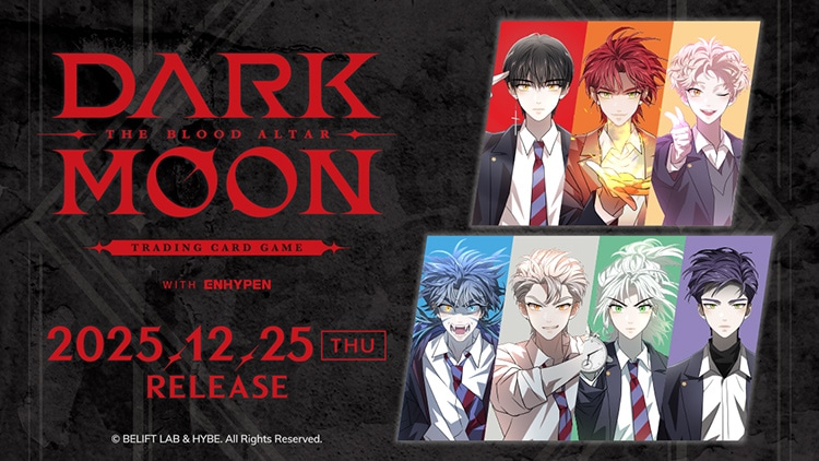 DARK MOON : The Blood Altar with ENHYPEN TRADINGCARDGAME