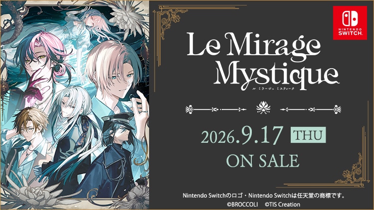 Le Mirage Mystique（ル ミラージュ ミスティーク）