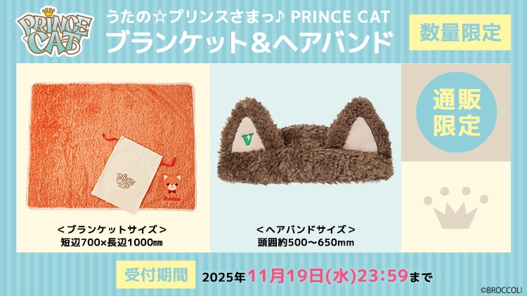 ★yuu様★2025Liberty恐竜　order✰入園入学グッズ ☆yuu様☆2025Liberty恐竜 order✰入園入学グッズ ☆yuu様☆2025Liberty