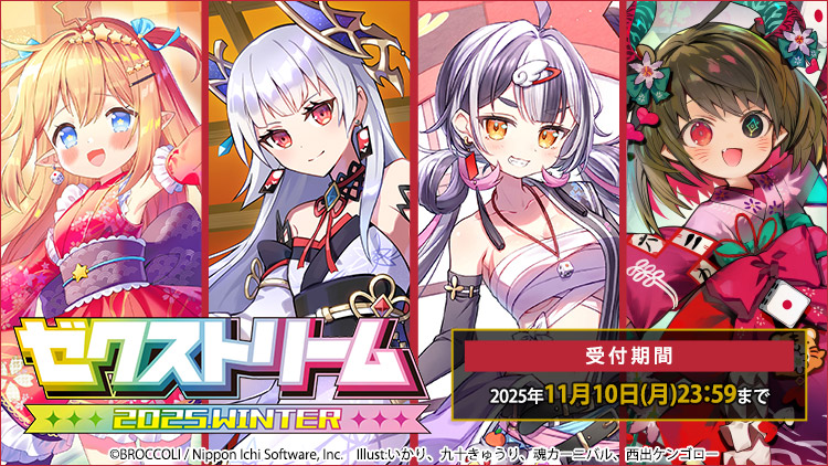 公式】ブロッコリーグッズの通販サイト｜BROCCOLI ONLINE