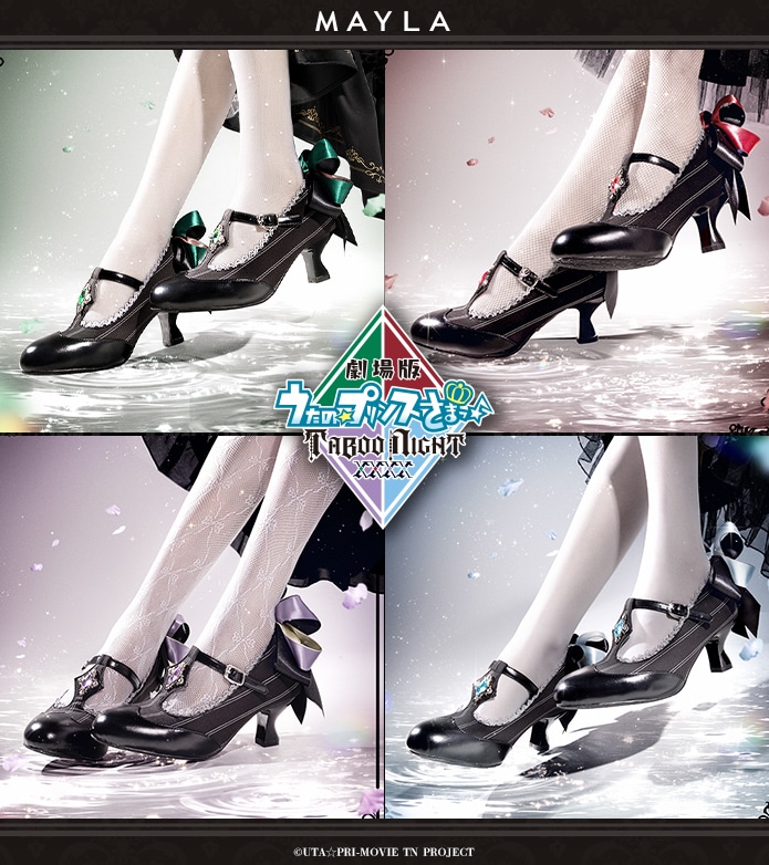 劇場版 うたの☆プリンスさまっ♪ TABOO NIGHT XXXX アイコニック シューズオブジェ